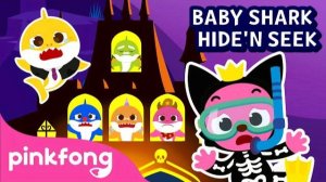 Halloween Hide'n Seek with Baby Shark Family | Halloween Songs | Pinkfong Songs for Children