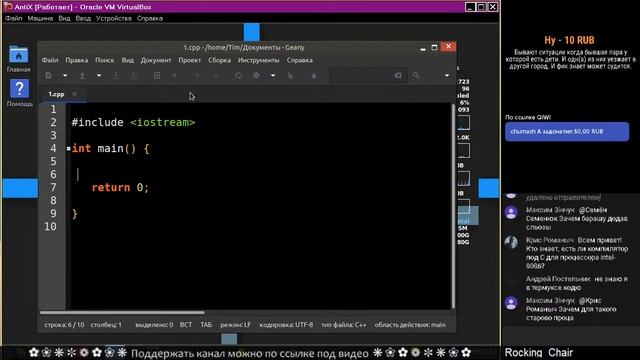 AntiX Install on Oracle VirtualBox Guest Additions смотреть онлайн