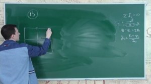 Физика 8 класс. Занятие 17. Расчёт симметричных цепей