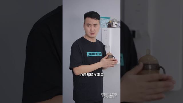 丈夫故意在朋友面前詆毀妻子，嫌棄她是黃臉婆，離婚後完美逆襲成女王【楊逗逗】