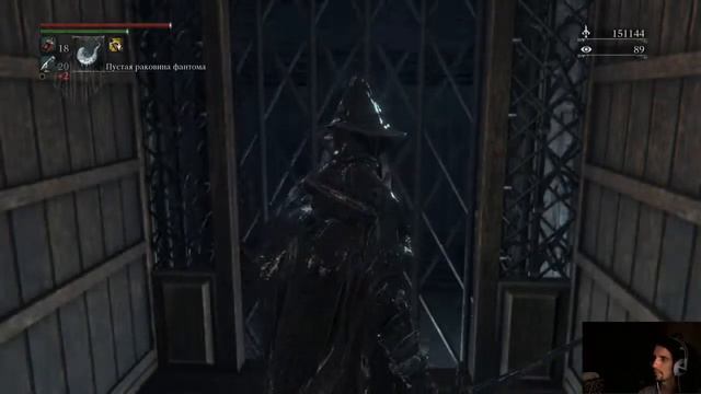 Bloodborne - PS4 - Чувствую горение #16 смотреть онлайн