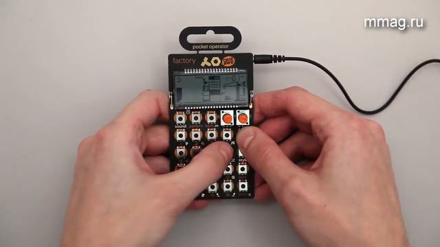 mmag.ru: Карманный лид-синтезатор Teenage Engineering PO-16 factory смотреть онлайн