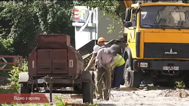 «ПОЛТАВАТЕПЛОЕНЕРГО»: У Полтаві завершуються пробні пуски котелень смотреть онлайн