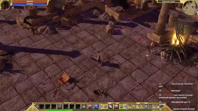 Titan Quest. С дополнениями. Без смертей. смотреть онлайн