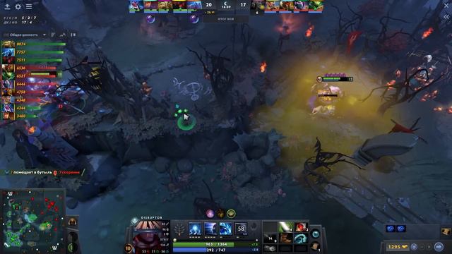 Дизраптор в патче 7.35d с улучшенным 1 скиллом! - Cr1t Disruptor 7.35 DOTA 2 смотреть онлайн