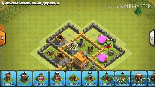 Топовая база для 5тх изи кубки +200 //2019-2020//clash of clans смотреть онлайн