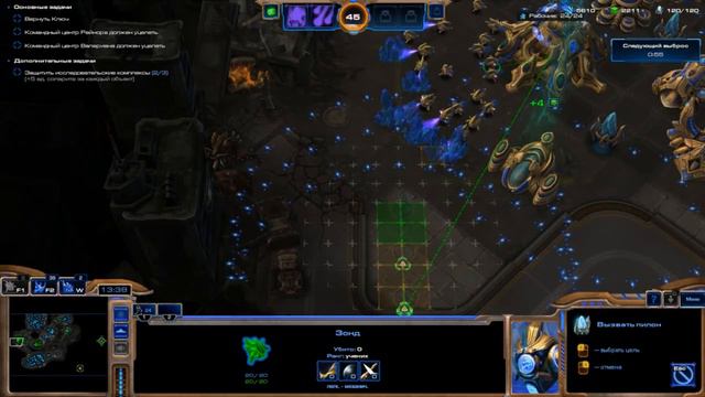 ОТБЕРЕМ КЛЮЧ У ТЕРАНОВ - #6 StarCraft II: Legacy of the Void смотреть онлайн