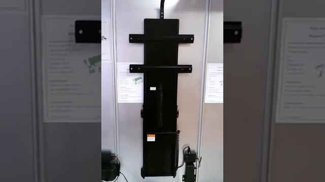 Моторизированный лифт TS700 смотреть онлайн