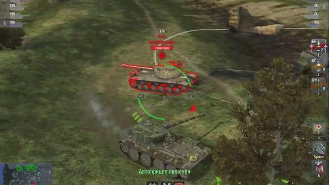 последнии бои на бачате 9 уровня/ТОМАТИК TV/WOT Blitz смотреть онлайн