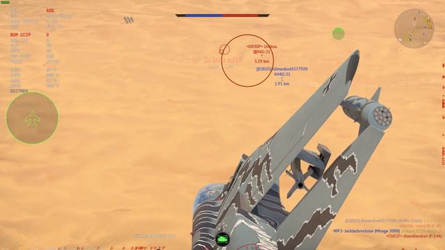BOMBACILAR KRALI - TORNADO IDS - War Thunder - Türkçe Oynanış смотреть онлайн