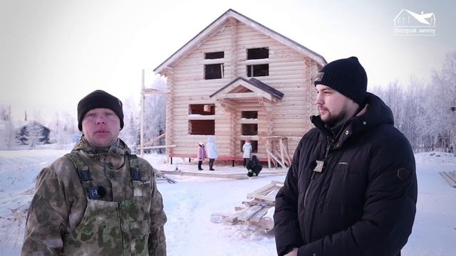 Бригадир - Никита Сергеевич рассказал, какие работы выполнила бригада и сколько заработали. смотреть онлайн