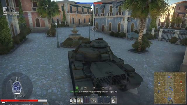 Последние шаги к Меркавости №5 | Только АБ | War Thunder 1.87 смотреть онлайн