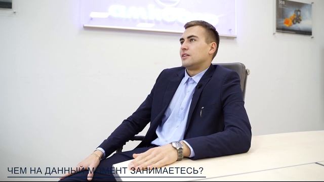 ЛИЦА АМКОДОР: ОТ МОЛОДОГО СПЕЦИАЛИСТА ДО ВЕТЕРАНА ТРУДА смотреть онлайн