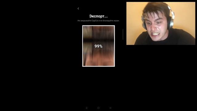 Sisyplimpus meme - мем про чела который несёт камень на гору смотреть онлайн