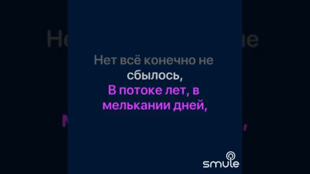 Льется музыка смотреть онлайн