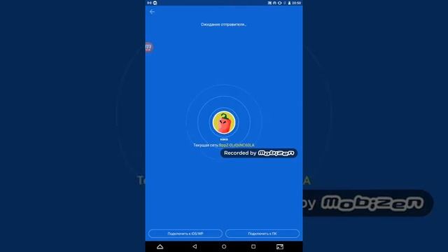 Обсматриваем программу для очистки памяти (шарит) смотреть онлайн