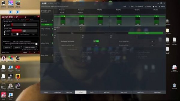 Быстрый Разгон Ryzen 5 2600 до 4 - 4.1Ггц.  Ryzen Master.