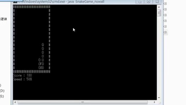 Java Snake Game on Console 貪吃蛇 смотреть онлайн