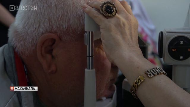 Масштабная акция по раннему выявлению глаукомы стартовала в Дагестане смотреть онлайн