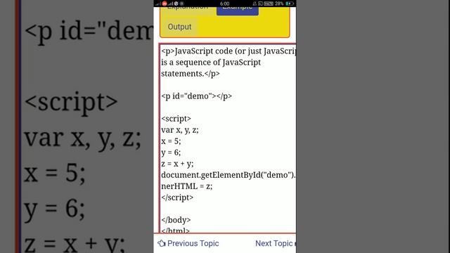 Java Script mobile app for web page development programming by Vikrant Manore in marathi. смотреть онлайн
