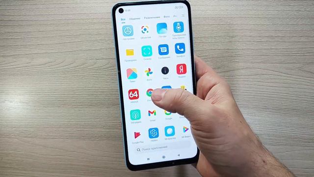 КАК УСКОРИТЬ РАБОТУ CHROME БРАУЗЕРА НА ТЕЛЕФОНЕ смотреть онлайн
