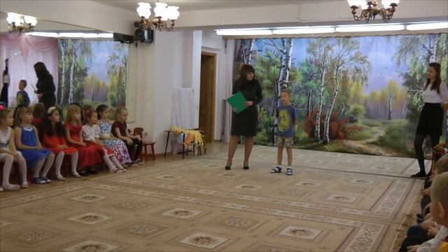 Утренник 2 ноября 2016 в ДС 1290 смотреть онлайн