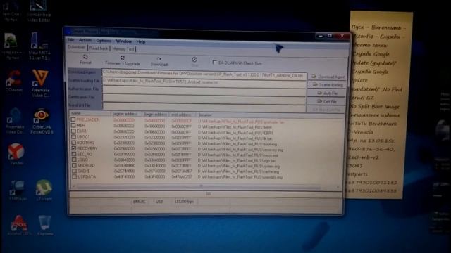 #SP Flash Tool_как восстановить заводское Recovery на Android смотреть онлайн