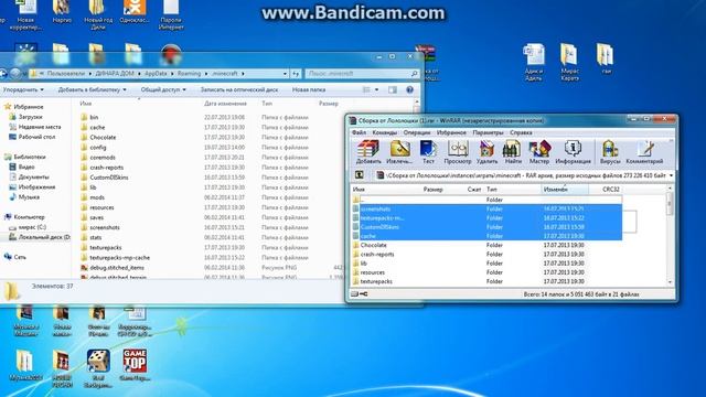Как скачать сборку сумеречно RPG-шных похождений от Лололошки и FlackJK смотреть онлайн