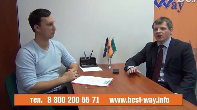 Зам председателя ЖК Best Way, интервью смотреть онлайн