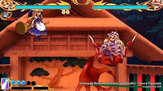 Touhou 15.5: Antinomy of Common Flowers - Marisa/Koishi Story смотреть онлайн