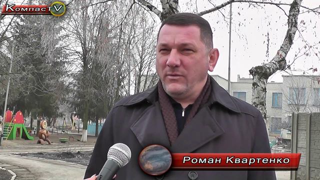 Красноград: День Св. Николая - 2014г смотреть онлайн