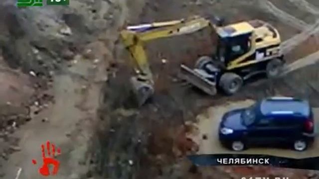 Злая шутка строителей смотреть онлайн