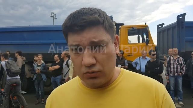 Москва. Меня достала эта власть. Ч1 смотреть онлайн