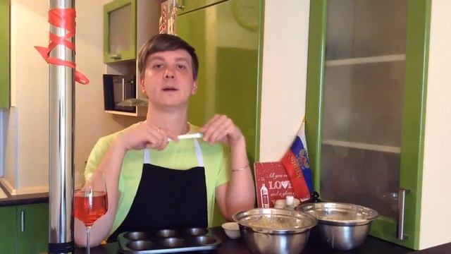 Эзотерический календарь