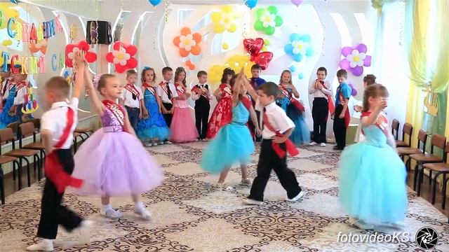 До свиданья детский сад! Клип / Выпускной утренник смотреть онлайн
