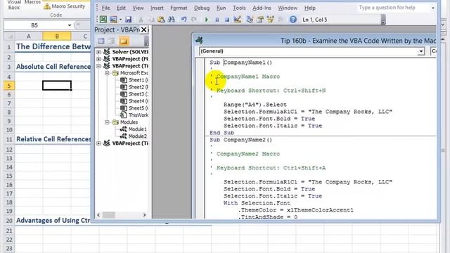 How to Examine & Edit the VBA Code for a Recorded Macro смотреть онлайн