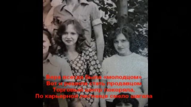 Поздравление на Юбилей любимой маме. Поздравление на 50 лет. Слайд-шоу маме на юбилей смотреть онлайн