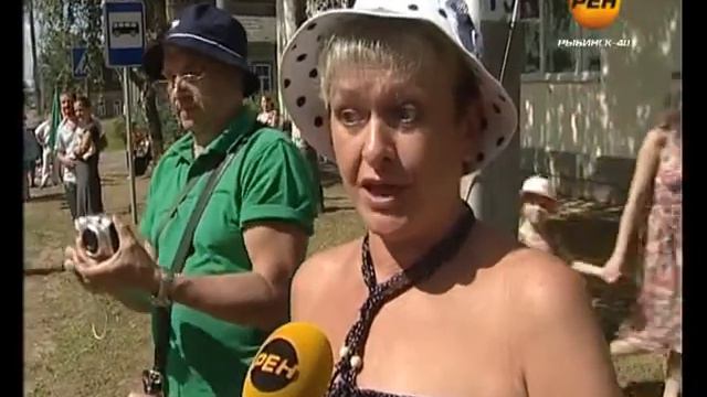 Мышкинцы отметили День города смотреть онлайн