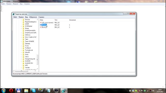 Terraria Bunny смотреть онлайн
