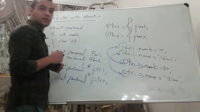 Embedded Systems Diploma /C Programming Course : Session 8 : Structure / PART[3] смотреть онлайн
