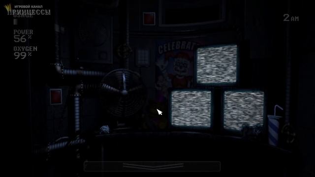 НОВЫЕ АНИМАТРОНИКИ ● FNAF 5 SISTER LOCATION: CUSTOM NIGHT #1 смотреть онлайн