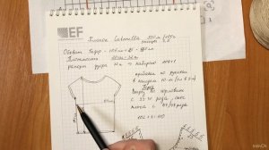 Экспресс мастер класс по вязанию летнего ажурного платья