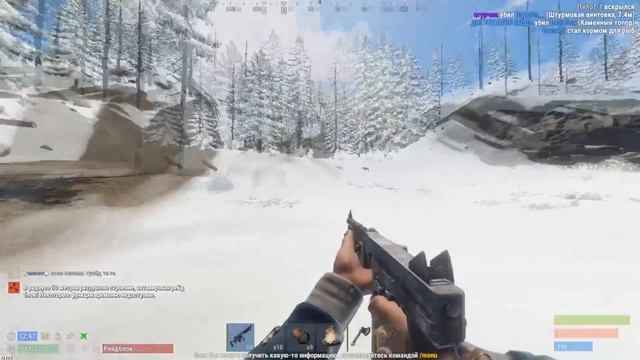 Прилетел рейдить на коптере! Раст выживание после глобал вайпа! Rust смотреть онлайн