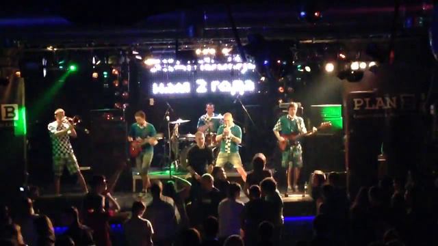 Intro + знаешь ли ты! + очередь за счастьем LIVE 2013 день рождения смотреть онлайн