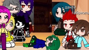 Реакция 13 карт на бенди и чернильная машина 4 часть