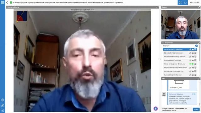 О значении наследия П.Г.Кузнецова в становлении науки развития жизни - Макаров В.В. смотреть онлайн