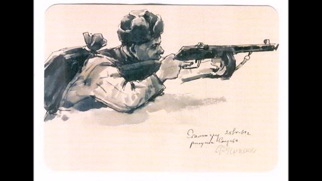 К Симонов - Открытое письмо смотреть онлайн