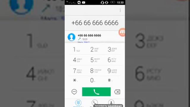 Звоню на разные номера 666