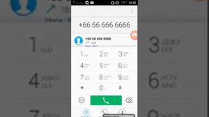 Звоню на разные номера 666