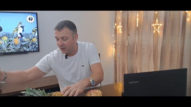 Вы думаете знаете все об ананасе? смотреть онлайн